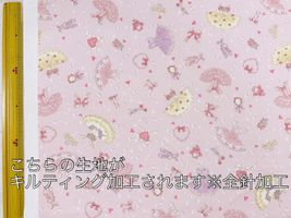 お気に入りシリーズ2026 オックスキルティング「バレエハート」ライトピンク