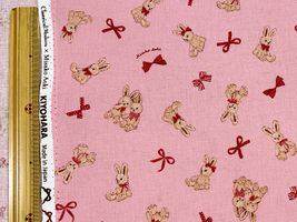 青木美沙子×クラシカルモダン シーチングプリント「ラビット」ピンク