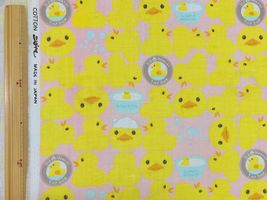 コットンこばやし お風呂のアヒルダブルガーゼプリントベビーピンク