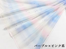 星のラメつきレインボーチュール_拡大イメージ