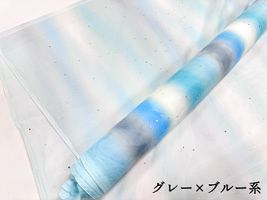 星のラメつきレインボーチュール_拡大イメージ