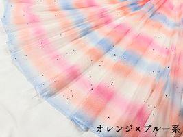 星のラメつきレインボーチュール_拡大イメージ