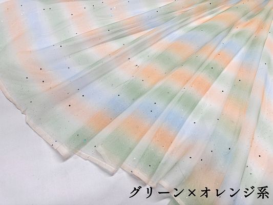 星のラメつきレインボーチュール