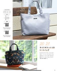 ■お取り寄せ商品■カツラギ_拡大イメージ