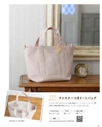 ■お取り寄せ商品■カツラギ_拡大イメージ