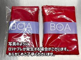 75cm巾×30cmパック「なめらかぬいぐるみソフトボア」_拡大イメージ