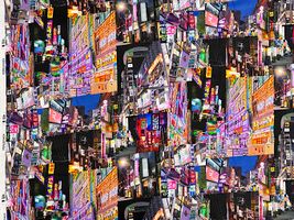 韓国LOVER コリアンナイトタウンのシーチングプリントその他