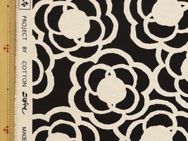 コットンこばやし くるくるフラワーの綿麻キャンバス黒地