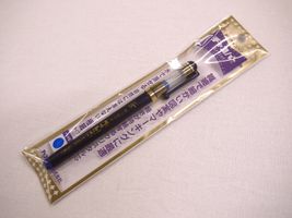 水性チャコペン 「チャコパー・アーチスト」青