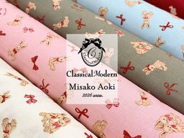 青木美沙子×クラシカルモダン シーチングプリント「ラビット」_拡大イメージ