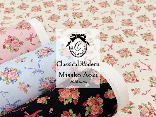 青木美沙子×クラシカルモダン オックスプリント「ローズリボン」