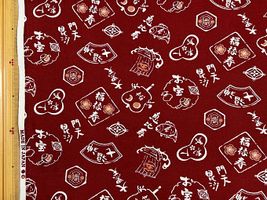 【現品限り特価】11号帆布プリント「七福神」エンジ