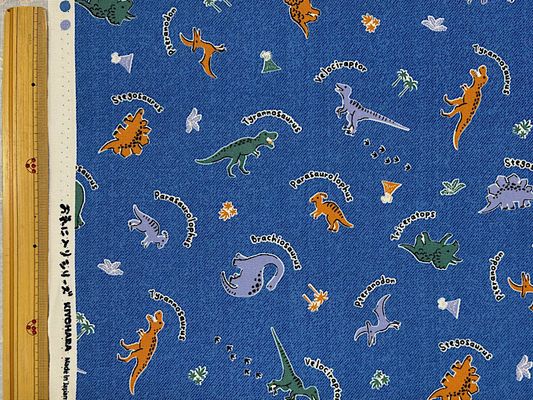 お気に入りシリーズ2025 イノセントダイナソー