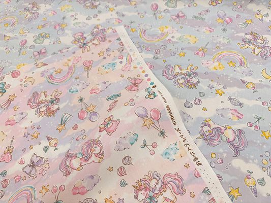 お気に入りシリーズ2025 カラフルユニコーン