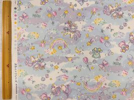 お気に入りシリーズ2025 カラフルユニコーンブルー系