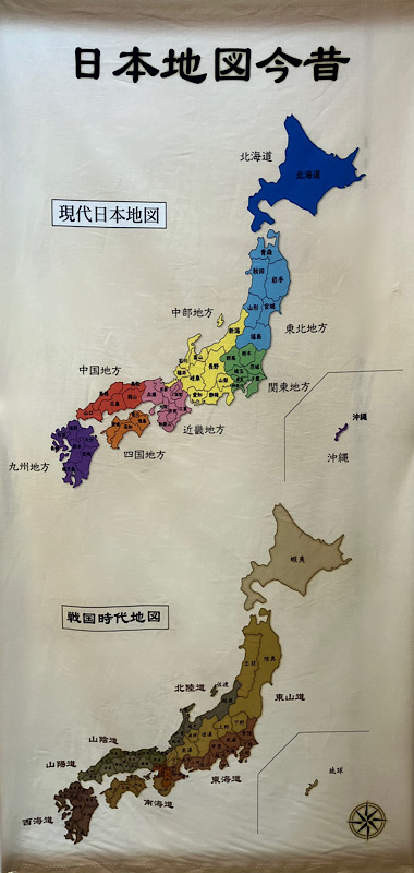 今昔日本地図のシーチングパネルプリント 大塚屋ネットショップ