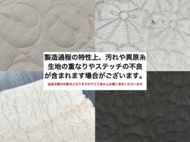 大塚屋オリジナル クマさんのキルティング_拡大イメージ