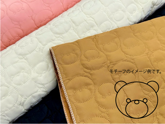 大塚屋オリジナル クマさんのキルティング