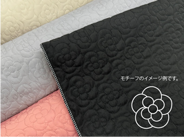 大塚屋オリジナル上品なカメリアのキルティング_拡大イメージ