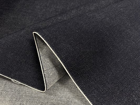 【現品限り特価】13オンスの広島県福山うまれ広幅デニム無地