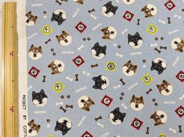 コットンこばやし綿麻キャンバスプリント「SHIBAINU〜柴犬〜」くすみブルー