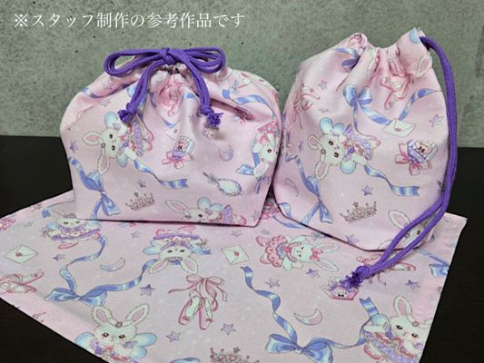 バニラポップ ファンシーラビット2