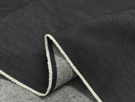 【現品限り特価】広島県福山産エステル混13オンスデニム