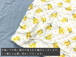 クールクロスハギレ 「アソート３ｍパック」 （複数枚になる場合あり）_拡大イメージ