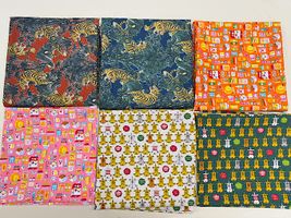 【2026中身が見える福袋】大塚屋ネットショップ福袋「和柄〜JAPAN~」_拡大イメージ