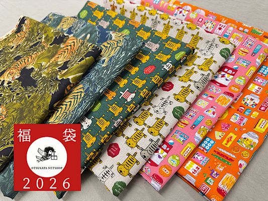 【2026中身が見える福袋】大塚屋ネットショップ福袋「和柄〜JAPAN~」