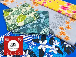 【2026中身が見える福袋】大塚屋ネットショップ福袋「常夏ハワイアン」_拡大イメージ