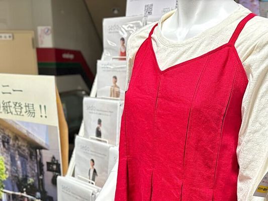 ■お取り寄せ商品■ お洋服づくりのためのベルギーリネン2