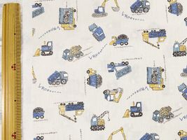 CBプリントNuance kids「ワーキングビークル」オフホワイト