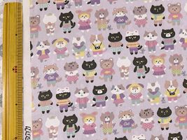 CBプリントNuance kids「コーディネートキャッツ」ラベンダー