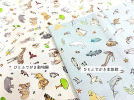 minaco sakamoto「ひとふでがき水族館」_拡大イメージ