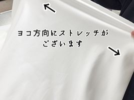 【現品限り特価】広島県福山産6.75オンスのホワイトストレッチ広幅デニム_拡大イメージ