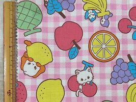 Saori Oguchi Fabric collection アニマル＆フルーツのスケアープリントピンク