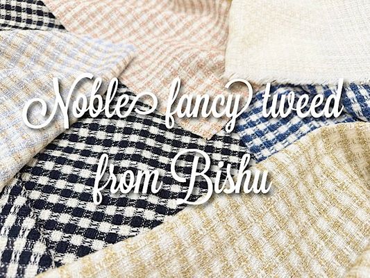 Exclusive Collection 尾州うまれのノーブルファンシーツイード