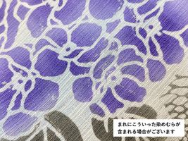 注染染め・綿麻先染め縞ぼかし「あじさい」_拡大イメージ