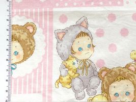 【現品限り特価】ぷにぷにキャンディ season2パッチワーク/ピンク