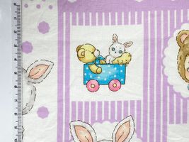 【現品限り特価】ぷにぷにキャンディ season2パッチワーク/パープル