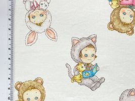 【現品限り特価】ぷにぷにキャンディ season2アニマルともだち/ホワイト