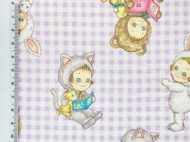 【現品限り特価】ぷにぷにキャンディ season2アニマルともだち/ラベンダー