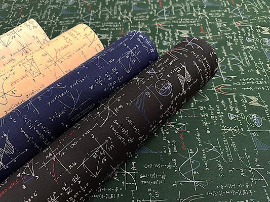 スタディオックスプリント「数学」