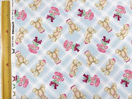 青木美沙子×クラシカルモダン オックスプリント「あこがれくま2」ペールブルー系