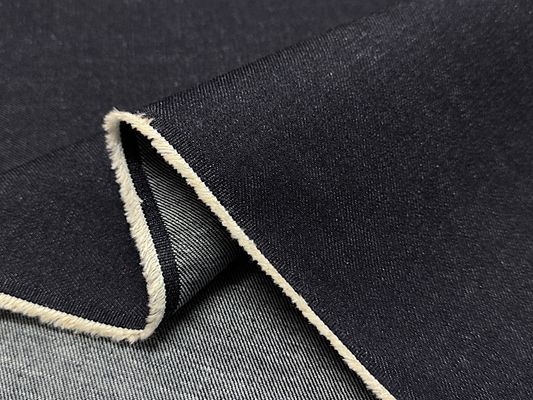 【現品限り特価】広島県福山うまれの145cm幅8.5オンスデニム