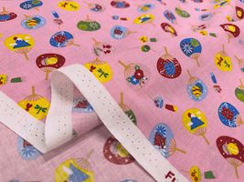 【現品限り特価】楽しいうちわのスケアープリント_拡大イメージ