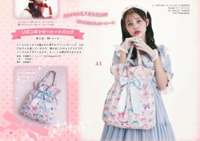 ■完売しました■『mingswim(ミンスイ)』スイートリボンコレクション_拡大イメージ