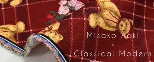 青木美沙子さんとコラボ!2025年クラシカルモダンシリーズ最新作が発売中♪