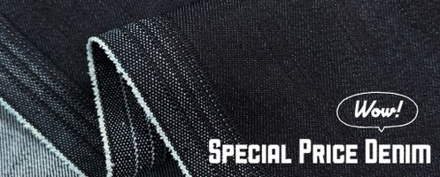 見逃せない！お買い得なデニム生地